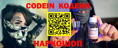 героин Кумертау