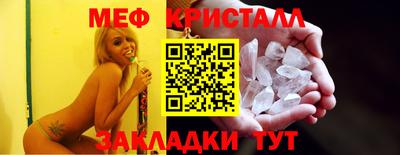 индика Кулебаки