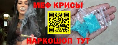 кокаин премиум Кунгур