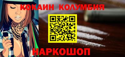 индика Кулебаки