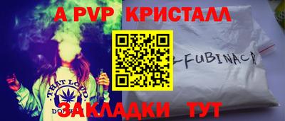 кокаин премиум Кунгур