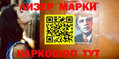 кокаин премиум Кунгур