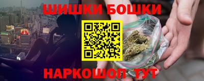 героин Кумертау