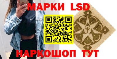 кокаин премиум Кунгур