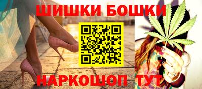 героин Кумертау