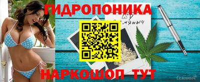 кокаин премиум Кунгур