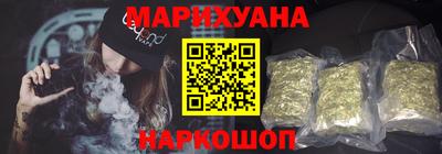 героин Кумертау