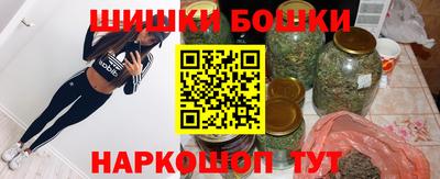 героин Кумертау