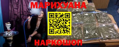 кокаин премиум Кунгур
