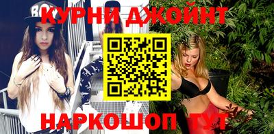 кокаин премиум Кунгур