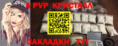 героин Кумертау