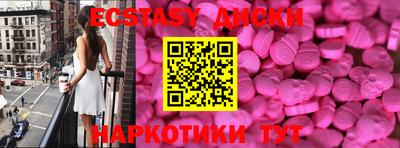 индика Кулебаки