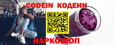 индика Кулебаки