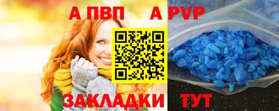 кокаин премиум Кунгур