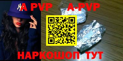индика Кулебаки