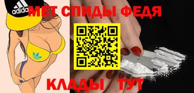 кокаин премиум Кунгур