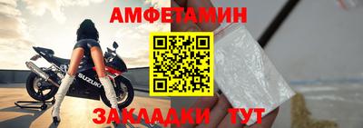 кокаин премиум Кунгур