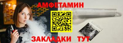 героин Кумертау