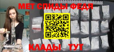 героин Кумертау