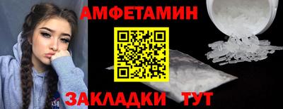 героин Кумертау