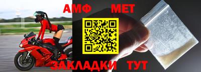 индика Кулебаки