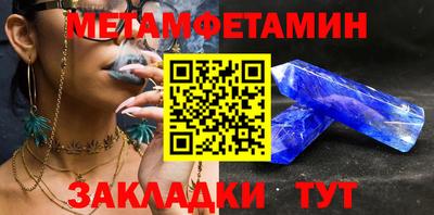 индика Кулебаки