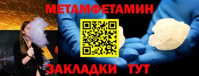 индика Кулебаки