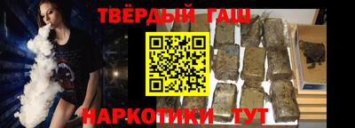 индика Кулебаки