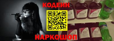 героин Кумертау