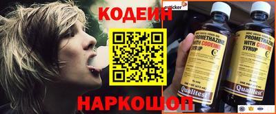 героин Кумертау