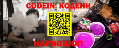 героин Кумертау