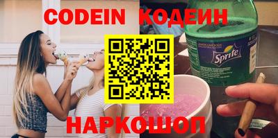 кокаин премиум Кунгур