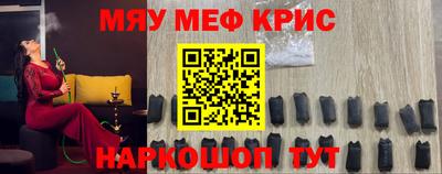 героин Кумертау