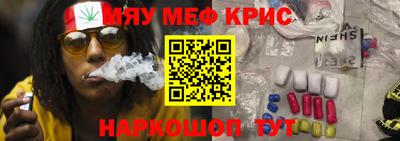индика Кулебаки